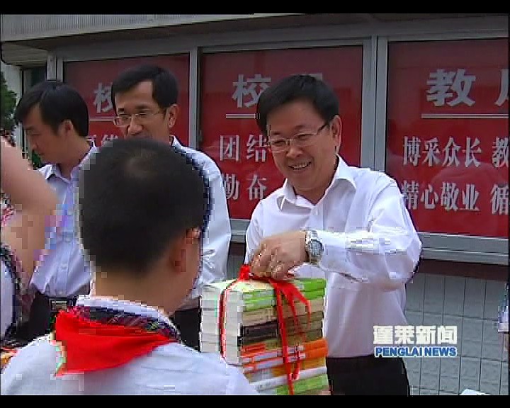 2023適合小學(xué)生的新聞事件回顧與解析，2023年小學(xué)生關(guān)注的新聞事件回顧與解析