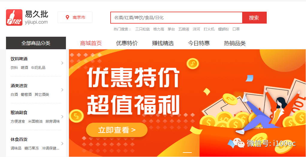 澳門管家婆，揭秘精準(zhǔn)預(yù)測背后的秘密，澳門管家婆精準(zhǔn)預(yù)測背后的奧秘揭秘