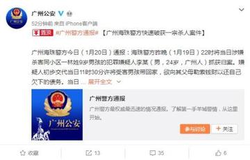 王中王主攻一肖中特，揭秘精準預(yù)測的秘密，揭秘王中王精準預(yù)測一肖中的秘密