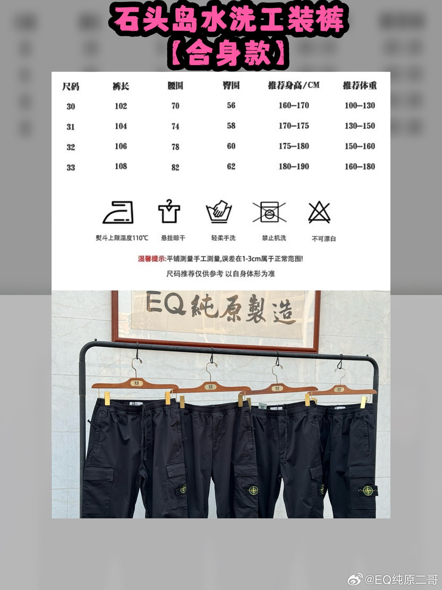 澳門碼表2025，全面解析與未來展望，澳門碼表2025全面解析與未來展望指南