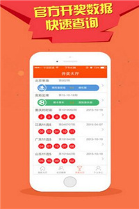 關(guān)于王中王彩票411988COm一肖的SEO文章，王中王彩票411988COm一肖SEO策略揭秘