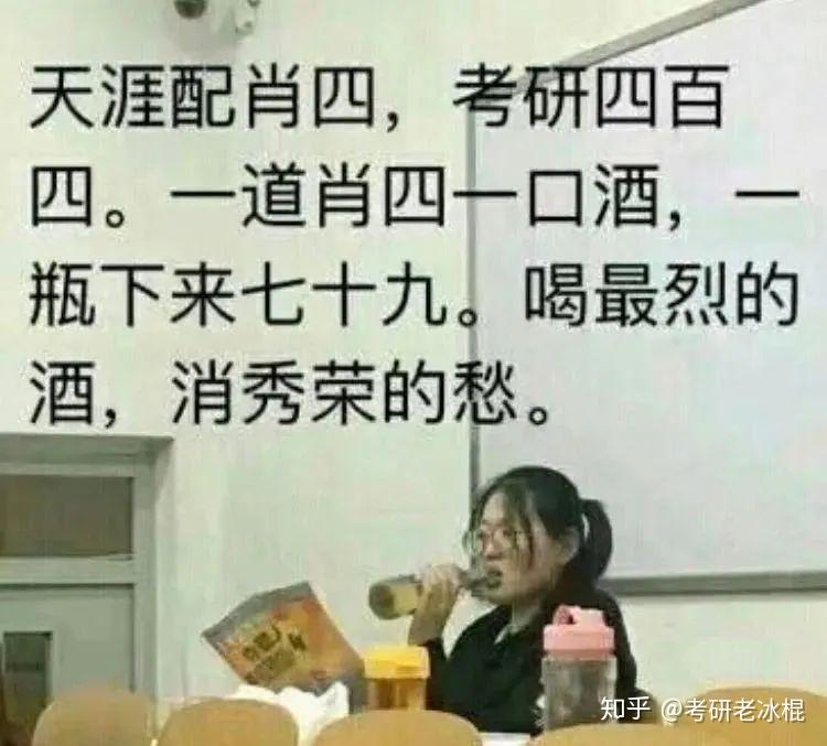 探索神秘數(shù)字組合，7777888888四肖的奧秘與SEO優(yōu)化策略，神秘數(shù)字組合7777與888888四肖的奧秘及SEO優(yōu)化策略探索