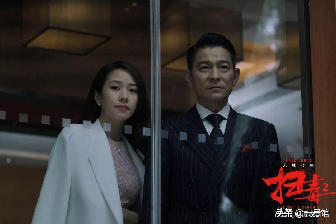 新澳門彩出號(hào)綜合走勢(shì)分析，澳門彩票出號(hào)走勢(shì)綜合解析