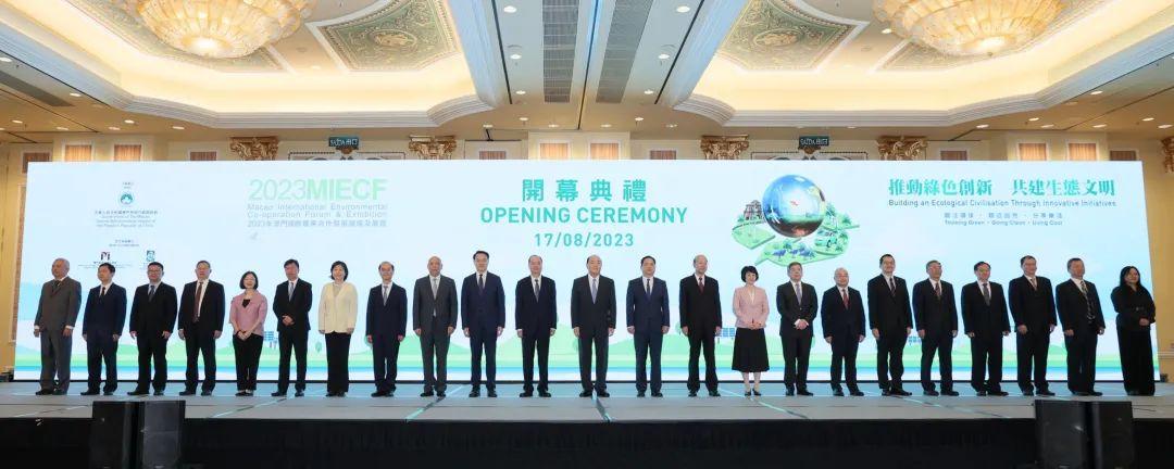 噢門六開(kāi)彩開(kāi)獎(jiǎng)結(jié)果2023年最新回顧與解析，澳門六開(kāi)彩開(kāi)獎(jiǎng)結(jié)果回顧與解析，2023年最新動(dòng)態(tài)