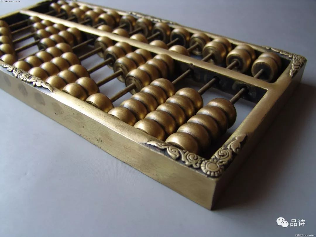 鐵算盤4887開獎(jiǎng)結(jié)果詳解及SEO優(yōu)化策略探討，鐵算盤4887開獎(jiǎng)結(jié)果與SEO優(yōu)化策略探討詳解