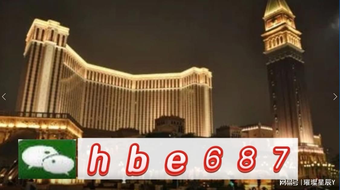 澳門(mén)正版資料免費(fèi)更新澳門(mén)，探索與揭秘，澳門(mén)正版資料揭秘，免費(fèi)更新與深入探索