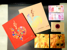 澳門(mén)最快開(kāi)獎(jiǎng)直播金鳳，探索實(shí)時(shí)開(kāi)獎(jiǎng)的魅力與優(yōu)勢(shì)，澳門(mén)金鳳直播開(kāi)獎(jiǎng)，實(shí)時(shí)魅力與優(yōu)勢(shì)揭秘