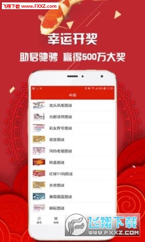 九肖網(wǎng)澳門免費資料大全最新版本的秘密與更新優(yōu)勢，九肖網(wǎng)澳門免費資料大全最新版，秘密更新與優(yōu)勢一覽