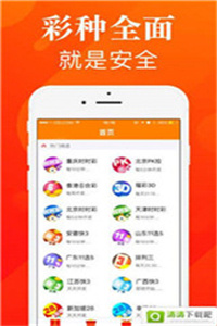 新澳正版資料免費大全，一站式獲取優(yōu)質(zhì)資源的關(guān)鍵指南，新澳正版資料免費大全，一站式獲取優(yōu)質(zhì)資源的終極指南