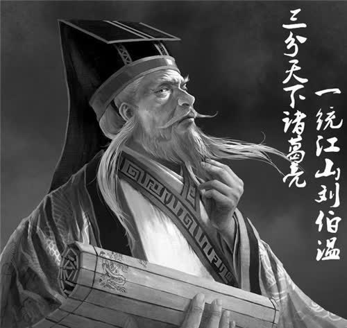 揭秘劉伯溫與三肖選一肖的神秘關(guān)聯(lián)，劉伯溫與三肖選一肖的神秘面紗揭曉