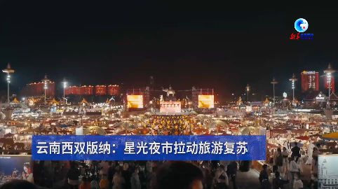 新澳新澳門正版資料，探索與解析，新澳新澳門正版資料深度解析與探索