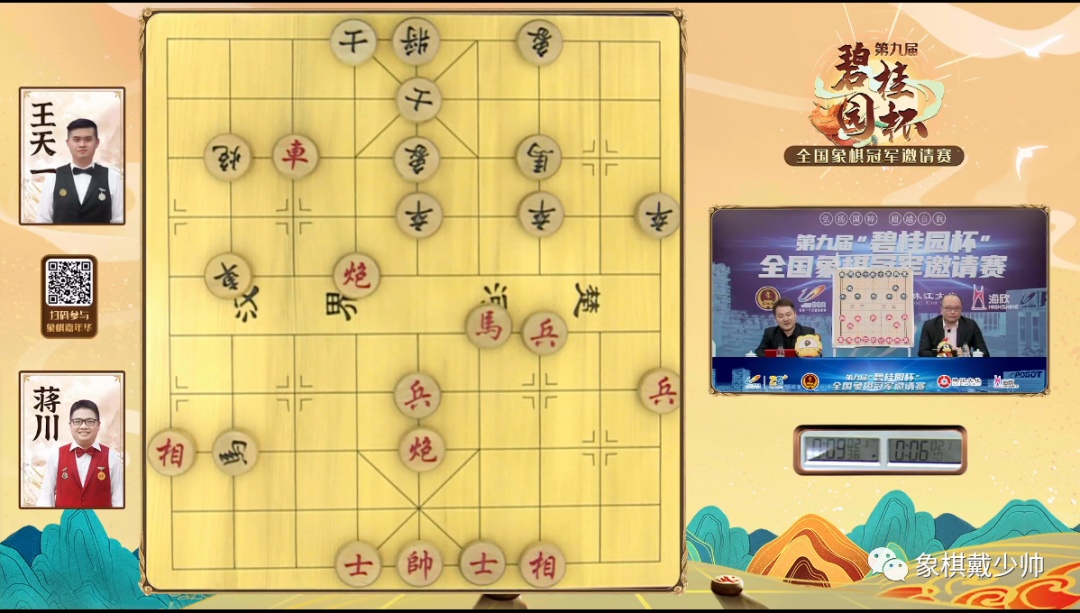 王中王天一肖二碼中特，深度解析與SEO優(yōu)化策略，王中王天一肖二碼中特，深度解析與SEO優(yōu)化策略指南