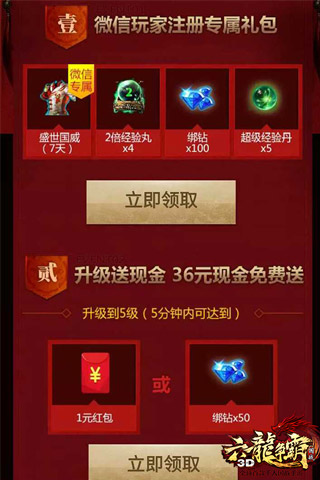 澳門六龍爭(zhēng)霸開獎(jiǎng)結(jié)果，深度解析與探討，澳門六龍爭(zhēng)霸開獎(jiǎng)結(jié)果深度解析及探討