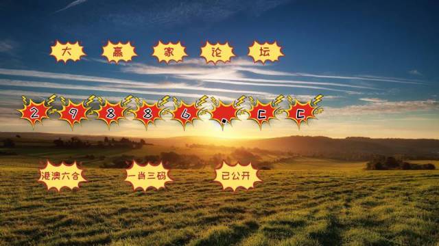 王中王最準(zhǔn)資料一肖中特，揭秘精準(zhǔn)預(yù)測的秘密，揭秘王中王最準(zhǔn)資料，一肖中特精準(zhǔn)預(yù)測的秘密