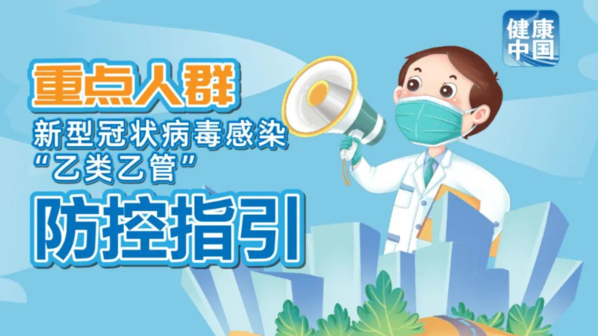 澳門管家婆，揭秘100中的秘密與優(yōu)勢，澳門管家婆揭秘，數(shù)字100背后的秘密與優(yōu)勢