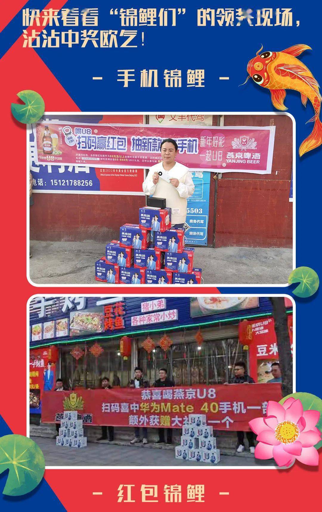 王中王一肖三碼官方，深度解析與SEO優(yōu)化策略，王中王一肖三碼官方深度解析與SEO優(yōu)化策略探討