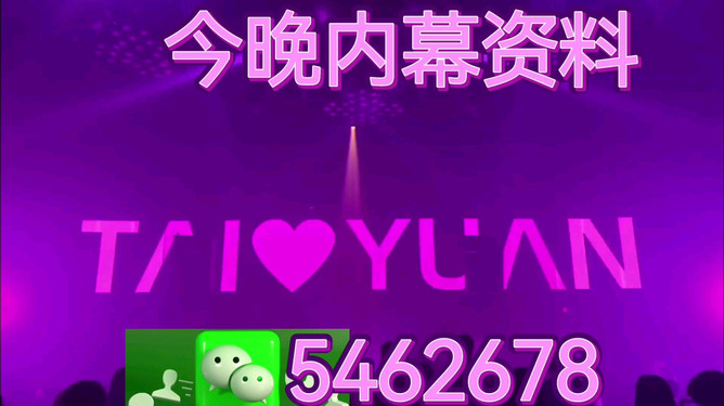 今晚澳門(mén)9點(diǎn)35分的彩票開(kāi)獎(jiǎng)，全面解析與期待，澳門(mén)今晚9點(diǎn)35分彩票開(kāi)獎(jiǎng)，全面解析及期待結(jié)果