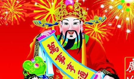 王中王禁三肖二尾一合，揭秘背后的故事與SEO策略，揭秘王中王禁三肖二尾一合背后的故事與SEO策略揭秘