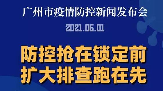 國內(nèi)新聞大事20條簡短，國內(nèi)新聞大事20條概覽