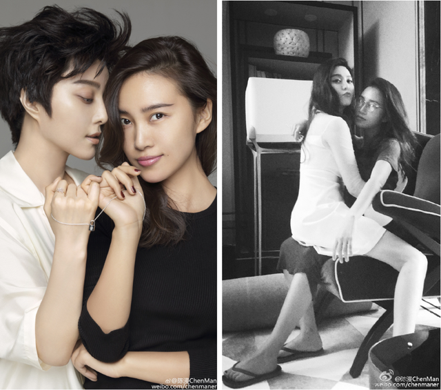 陳漫與范冰冰，星光熠熠的時尚碰撞，陳漫與范冰冰，星光熠熠的時尚交匯時刻