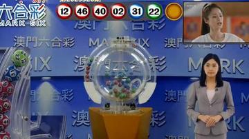 澳門(mén)六開(kāi)獎(jiǎng)結(jié)果今天開(kāi)獎(jiǎng)，揭秘彩票背后的秘密，澳門(mén)今日開(kāi)獎(jiǎng)結(jié)果揭曉，彩票背后的秘密大揭秘