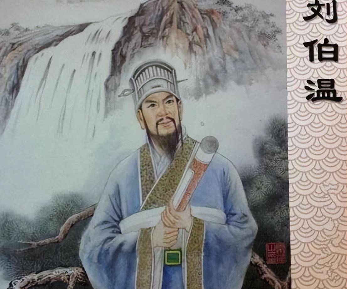 揭秘劉伯溫與神秘?cái)?shù)字6374一肖中特的傳奇故事，劉伯溫與神秘?cái)?shù)字6374一肖中特的傳奇揭秘