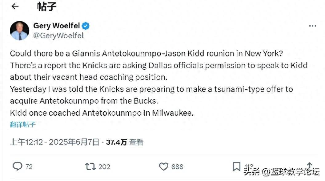 新澳門(mén)精準(zhǔn)四肖期期中特公開(kāi)，揭秘彩票背后的秘密，揭秘彩票背后的秘密，新澳門(mén)精準(zhǔn)四肖期期中特公開(kāi)