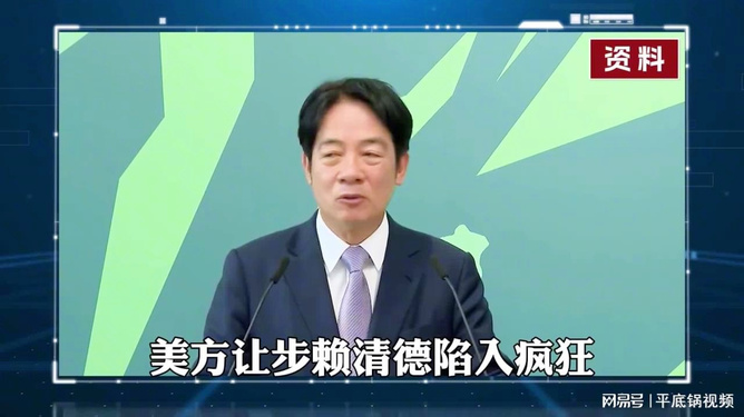 大陸宣布重大對臺決定，深化兩岸關(guān)系，促進和平發(fā)展，深化兩岸關(guān)系，大陸宣布重大對臺決定，促進和平發(fā)展前行