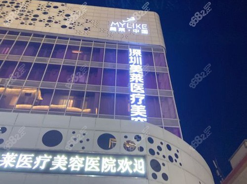 揭秘上?？诒畈畹氖筢t(yī)院，深度解析問(wèn)題所在，上?？诒畈钍筢t(yī)院深度解析與揭秘