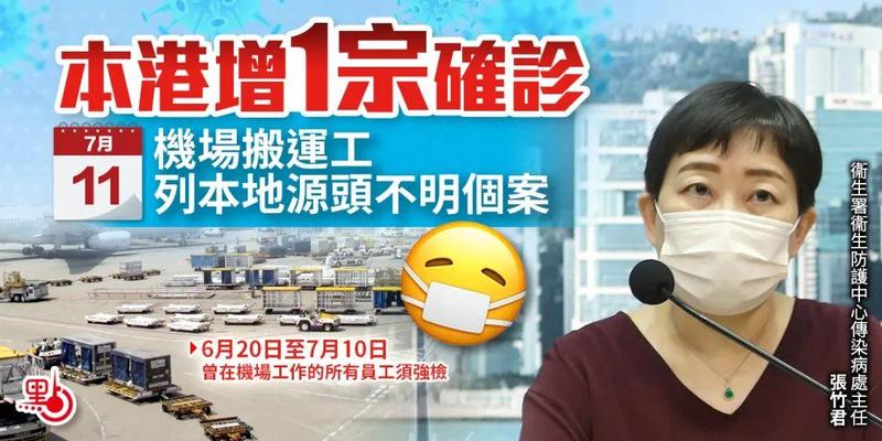 澳門六合寶典開獎結(jié)果，揭秘彩票背后的秘密，澳門六合寶典開獎揭秘，探尋彩票背后的神秘面紗