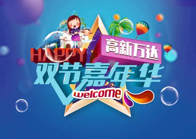 三肖必開一期王中王，揭秘背后的秘密與策略，揭秘三肖必開一期王中王的秘密與策略