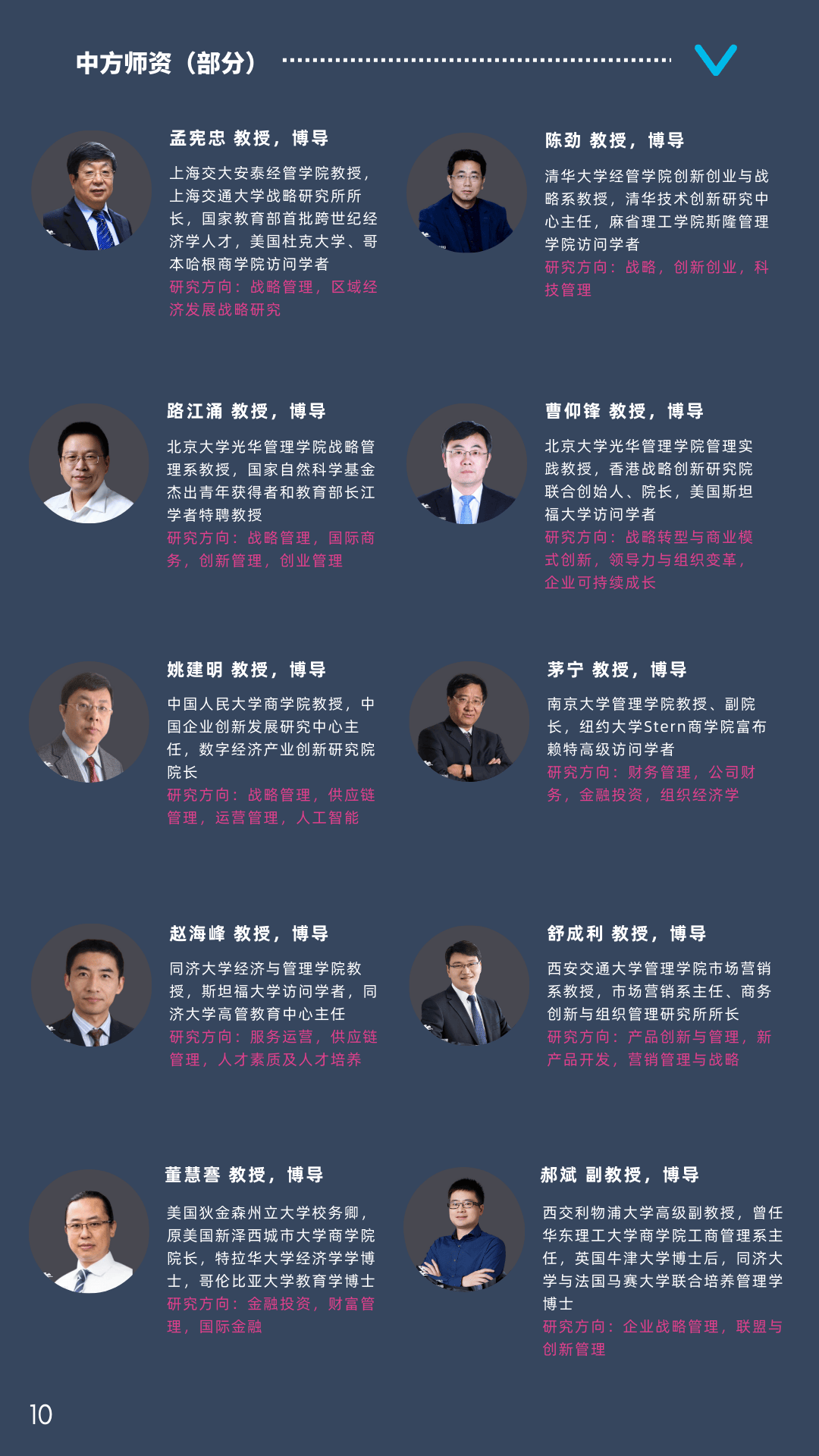 新澳門開獎結(jié)果及最新開獎動態(tài)，澳門最新開獎結(jié)果及動態(tài)速遞